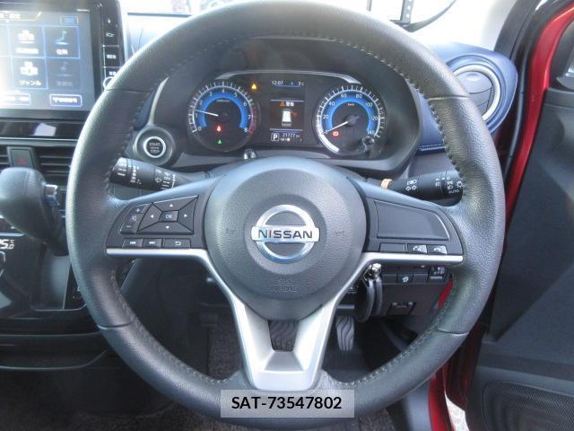Nissan DAYZ 2019-07 7820510-11