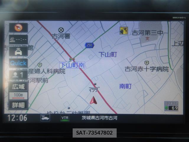 Nissan DAYZ 2019-07 7820510-13