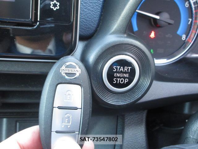 Nissan DAYZ 2019-07 7820510-5