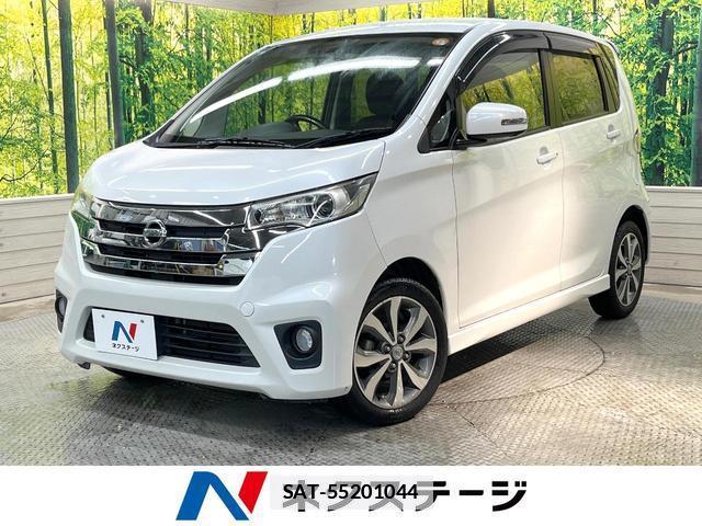 Nissan DAYZ 2013-08 7820544-0