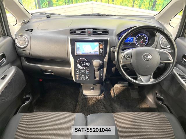 Nissan DAYZ 2013-08 7820544-1