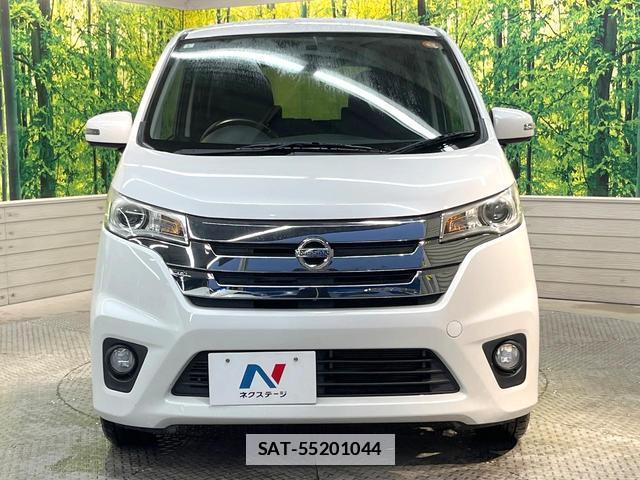 Nissan DAYZ 2013-08 7820544-13