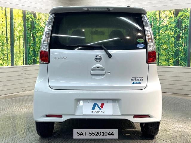 Nissan DAYZ 2013-08 7820544-14