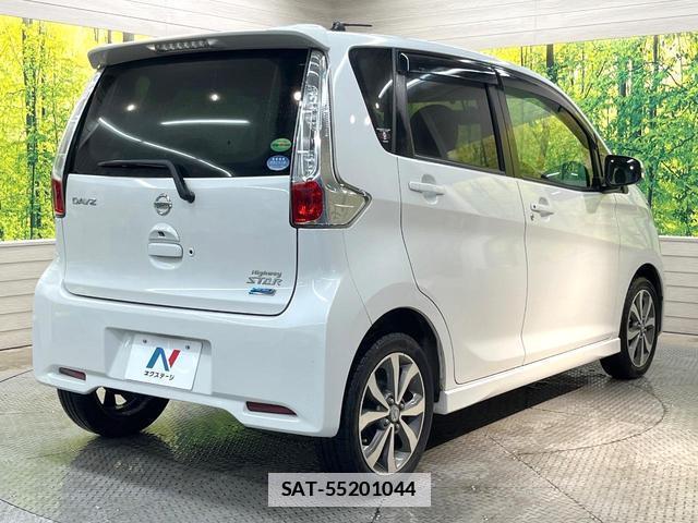 Nissan DAYZ 2013-08 7820544-16