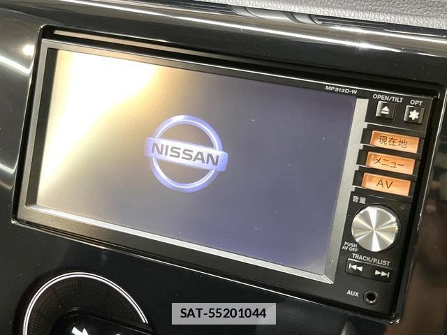 Nissan DAYZ 2013-08 7820544-2