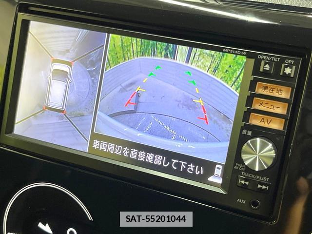 Nissan DAYZ 2013-08 7820544-3