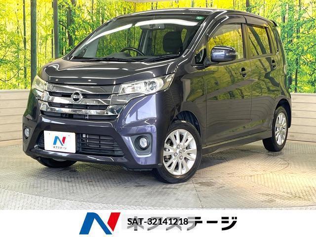 Nissan DAYZ 2013-07 7820546-0