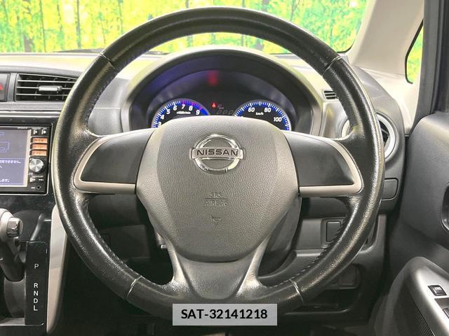 Nissan DAYZ 2013-07 7820546-10