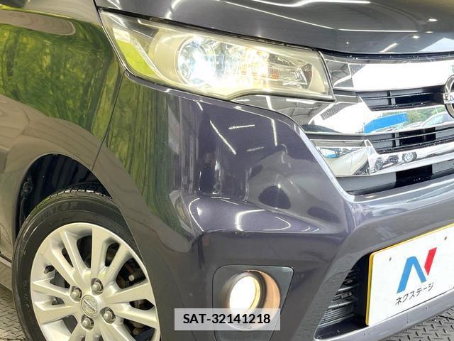 Nissan DAYZ 2013-07 7820546-11