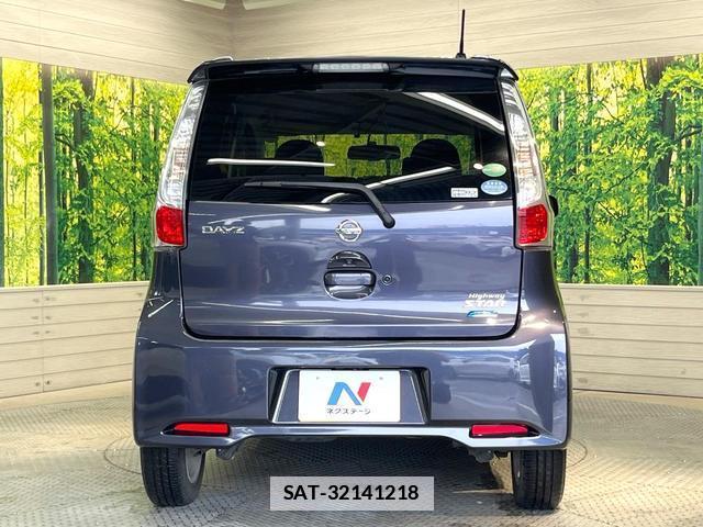 Nissan DAYZ 2013-07 7820546-14