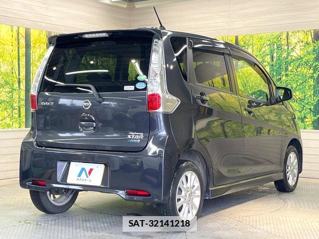 Nissan DAYZ 2013-07 7820546-16