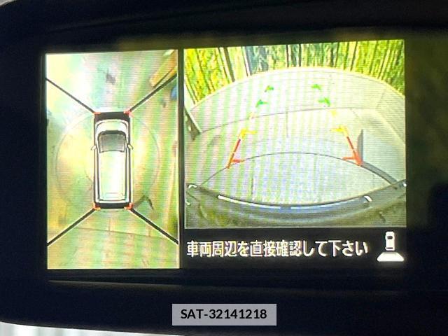 Nissan DAYZ 2013-07 7820546-3