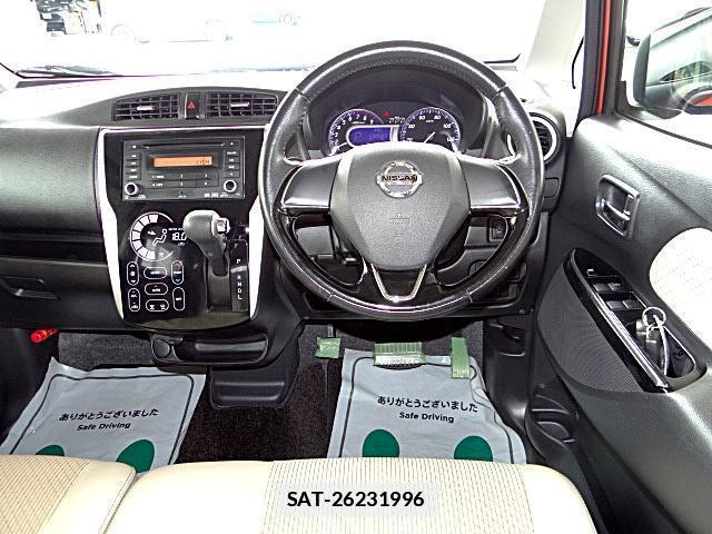 Nissan DAYZ 2016-08 7820762-2