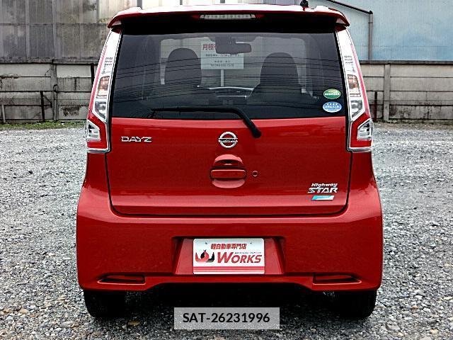 Nissan DAYZ 2016-08 7820762-9