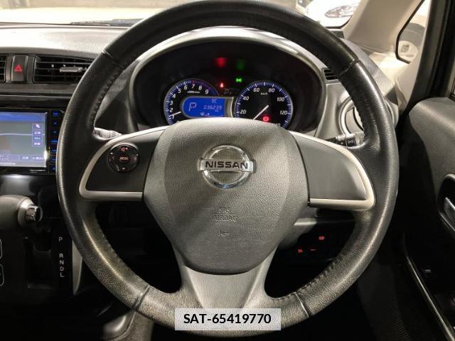 Nissan DAYZ 2017-01 7820928-12