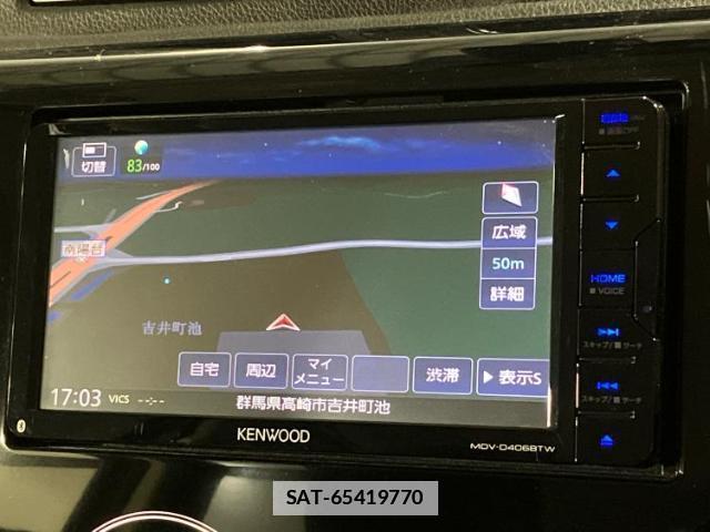 Nissan DAYZ 2017-01 7820928-8
