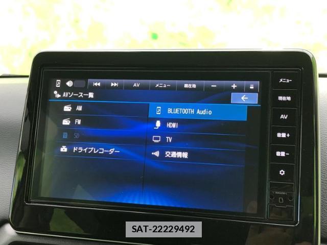 Nissan DAYZ 2025-01 7821028-10