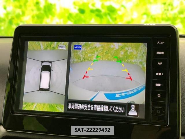 Nissan DAYZ 2025-01 7821028-12