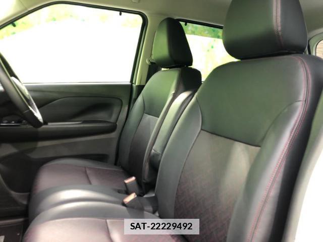 Nissan DAYZ 2025-01 7821028-5