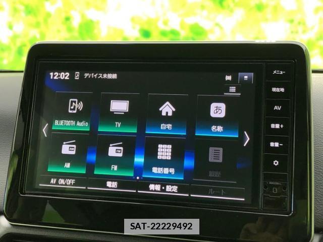 Nissan DAYZ 2025-01 7821028-8