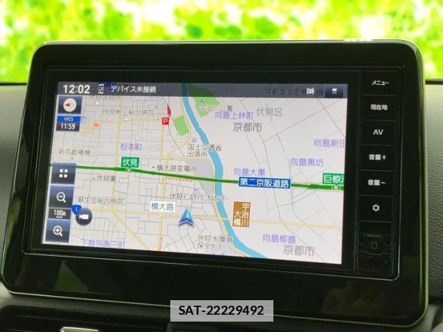 Nissan DAYZ 2025-01 7821028-9