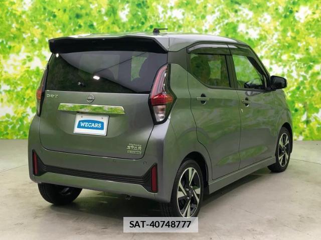 Nissan DAYZ 2025-07 7821034-2