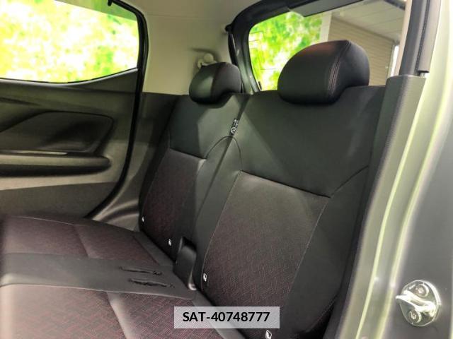Nissan DAYZ 2025-07 7821034-6
