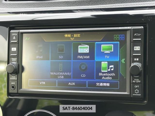 Nissan DAYZ 2017-10 7821064-9