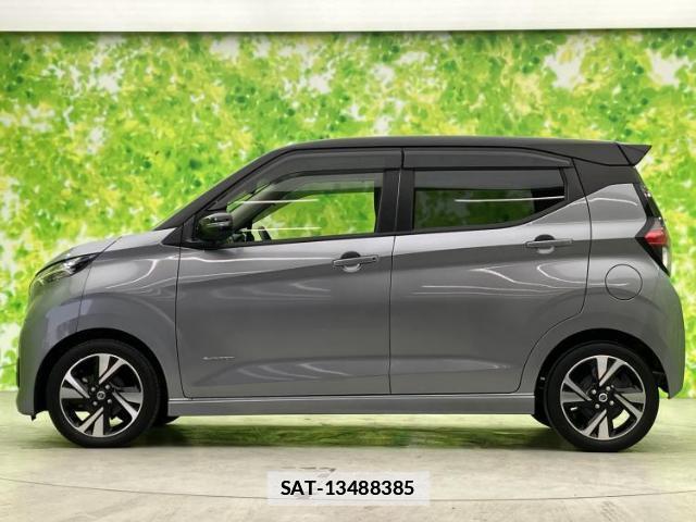 Nissan DAYZ 2022-01 7821453-1