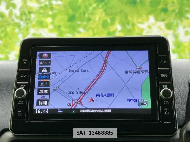 Nissan DAYZ 2022-01 7821453-8