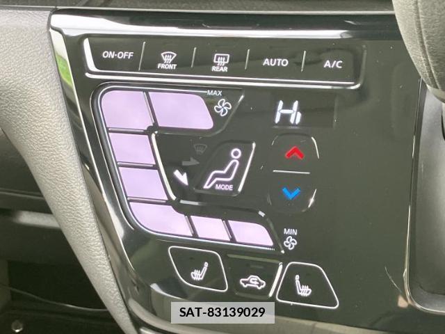 Nissan DAYZ 2023-04 7821535-11