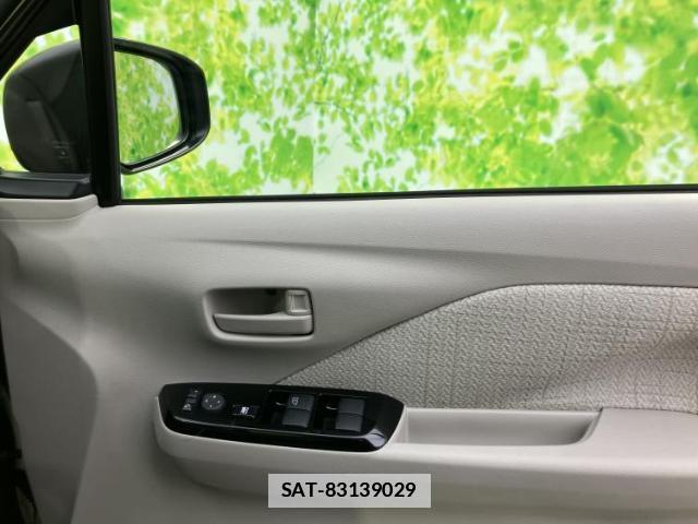 Nissan DAYZ 2023-04 7821535-16