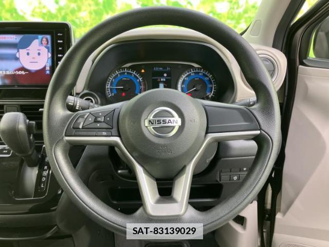 Nissan DAYZ 2023-04 7821535-17