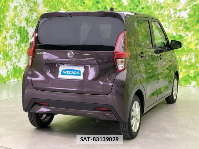 Nissan DAYZ 2023-04 7821535-2