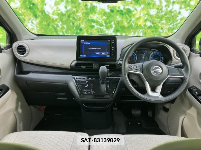 Nissan DAYZ 2023-04 7821535-3