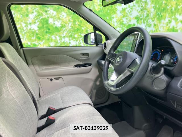 Nissan DAYZ 2023-04 7821535-4