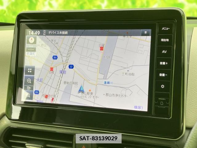 Nissan DAYZ 2023-04 7821535-8