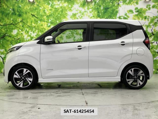 Nissan DAYZ 2020-02 7821591-1