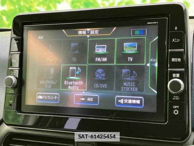 Nissan DAYZ 2020-02 7821591-10