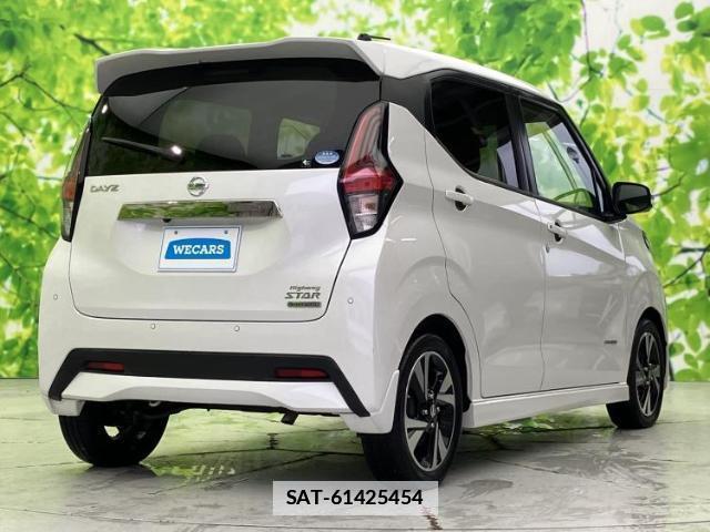 Nissan DAYZ 2020-02 7821591-2