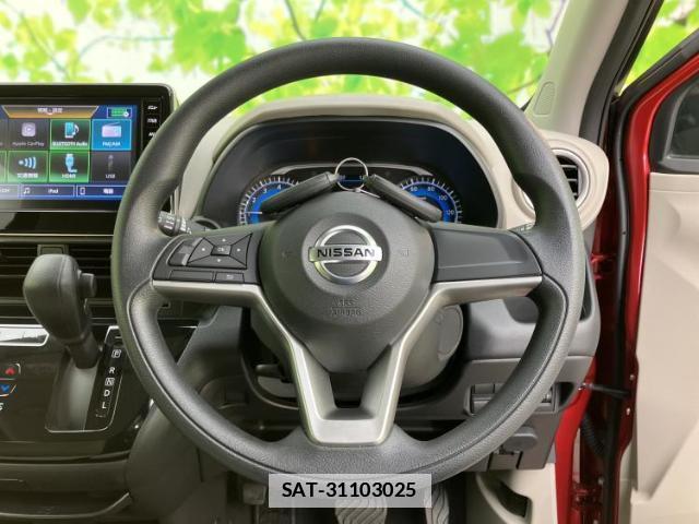 Nissan DAYZ 2023-03 7821699-11
