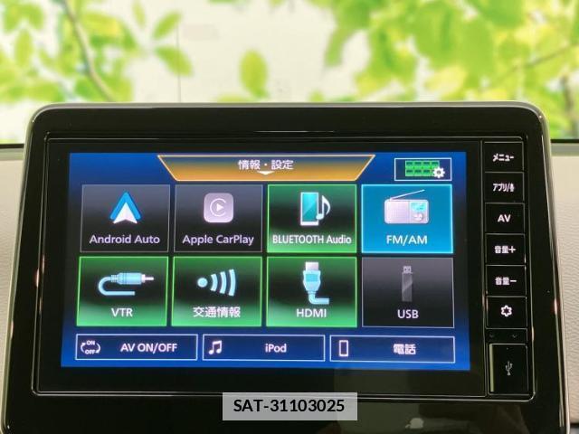 Nissan DAYZ 2023-03 7821699-8