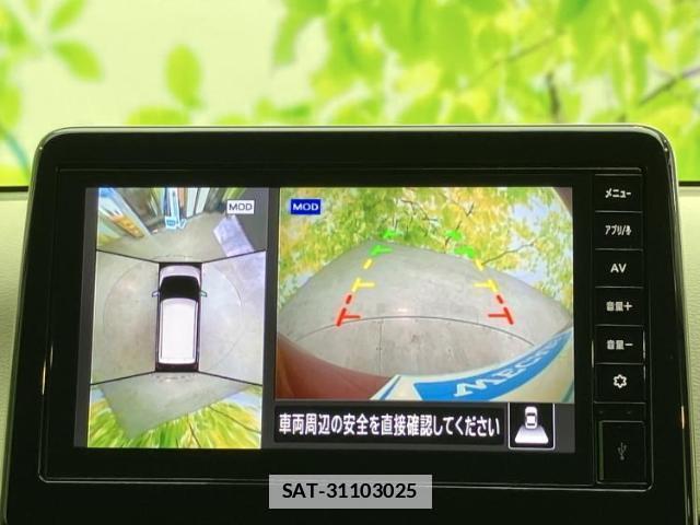 Nissan DAYZ 2023-03 7821699-9