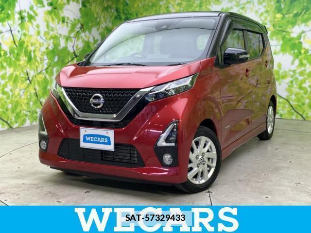 Nissan DAYZ 2020-01 7821714-0