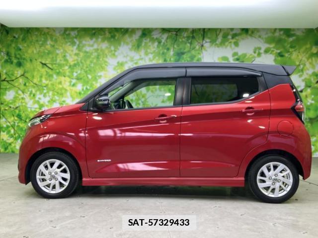 Nissan DAYZ 2020-01 7821714-1