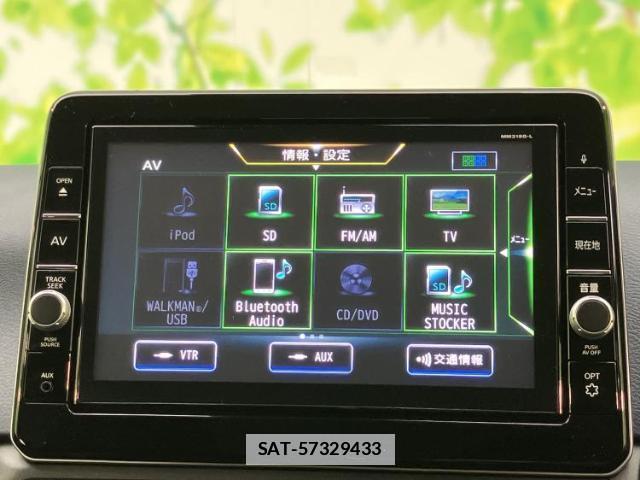 Nissan DAYZ 2020-01 7821714-10