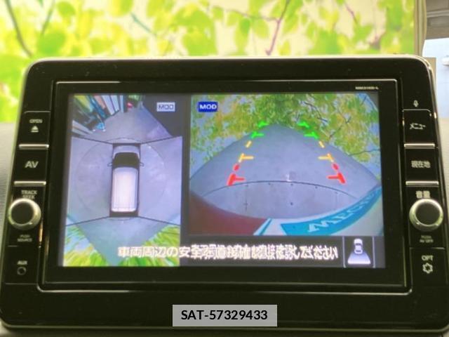 Nissan DAYZ 2020-01 7821714-11