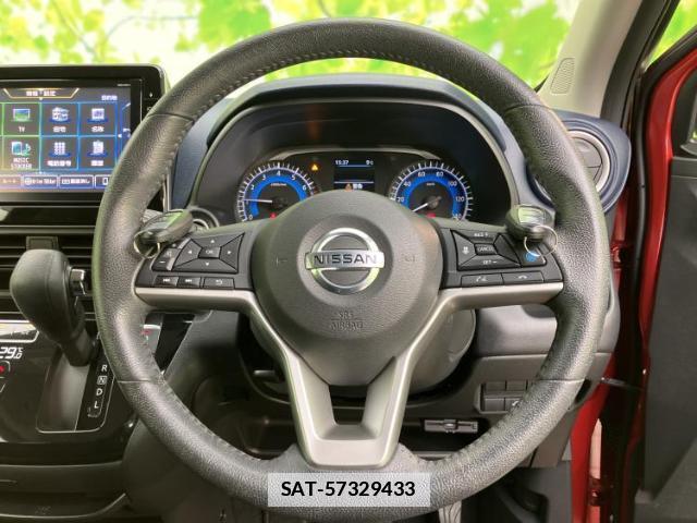Nissan DAYZ 2020-01 7821714-14