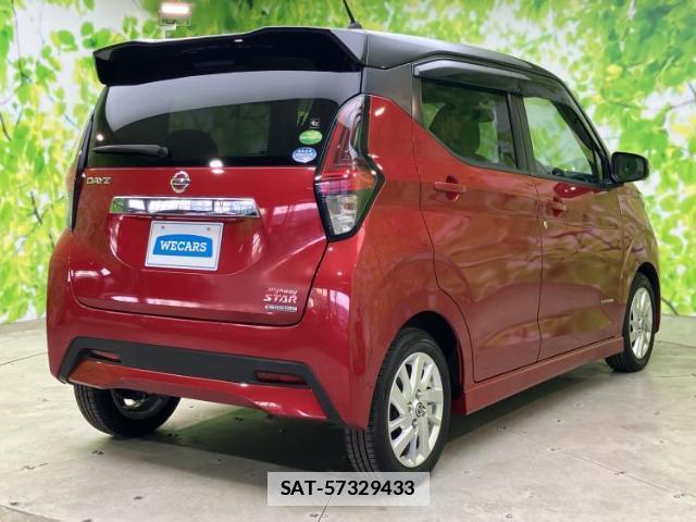 Nissan DAYZ 2020-01 7821714-2