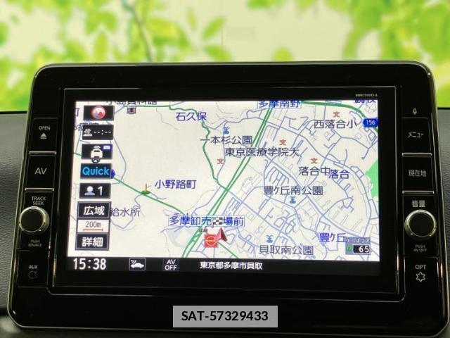 Nissan DAYZ 2020-01 7821714-9
